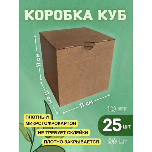 ���� ���������� ������� ��� 11�11�11 �� - 25 ��, ������ �� 1040 ���