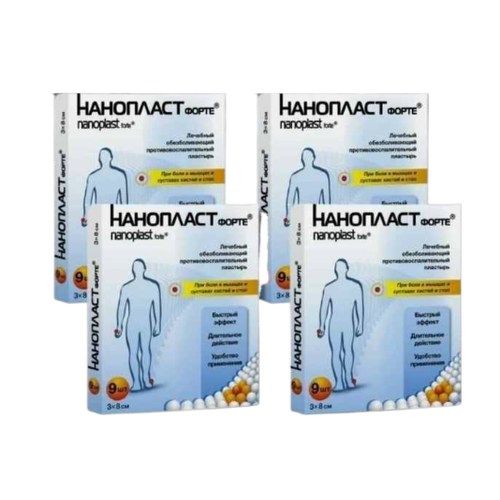 ���� ��������� ����� �������� �������� �������. �����������., 40 �, 9 ��., 3 � 8 ��, 4 ��., ������ �� 2277 ���