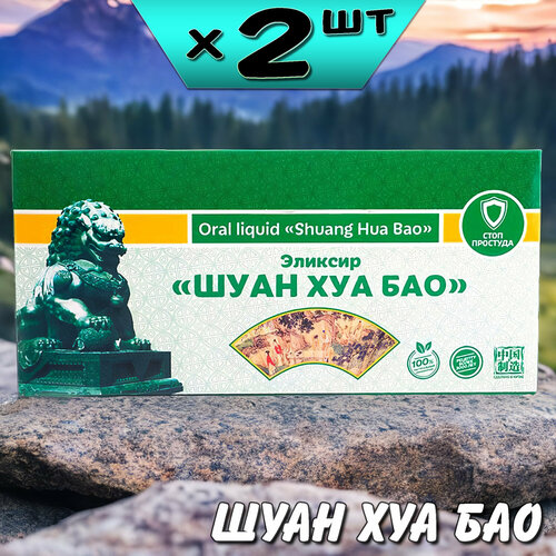 ���� ���� ��� ��� ������� �� ��������, �������, ������������, 2 ��������, �� ����, ������ �� 3090 ���