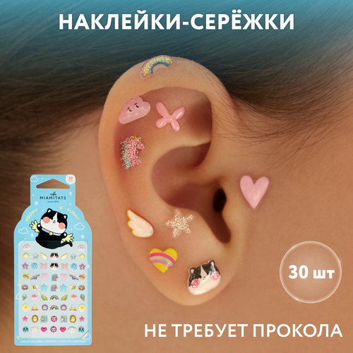 ���� ����� ��� ������� ������� ������, ������� �������� 3D (������, ��������), ������ �� 475 ���