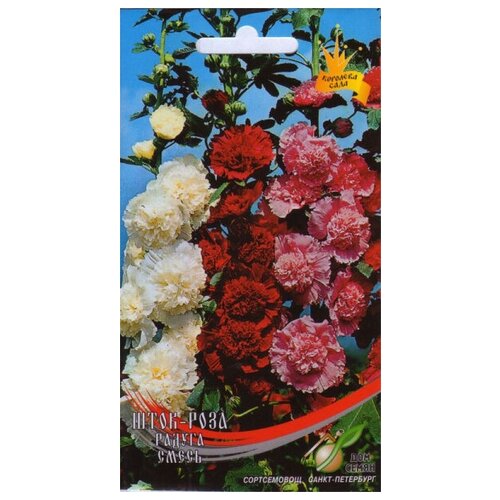 ���� ����-���� ����������� ������, 17 �����, ������ �� 228 ���