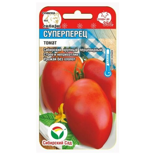 ���� ����� ���������� 20�� ��������� ���, ������ �� 47 ���