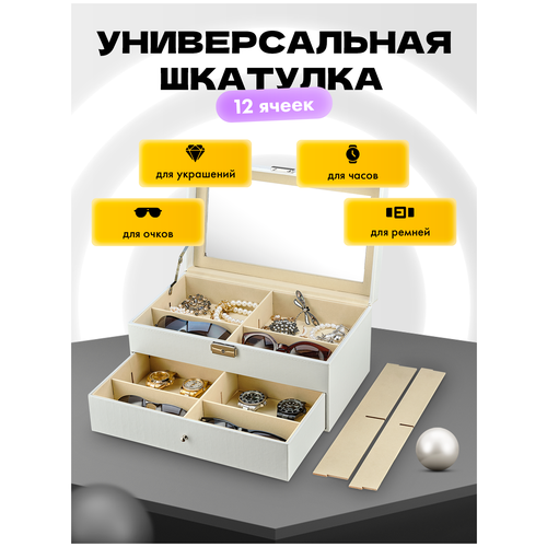 ���� �������� ��� �����, ����� � ��������� / ���������� ��� ����������� / ���� / ������� ��� �������� Glasser 12 WT, ������ �� 3800 ���