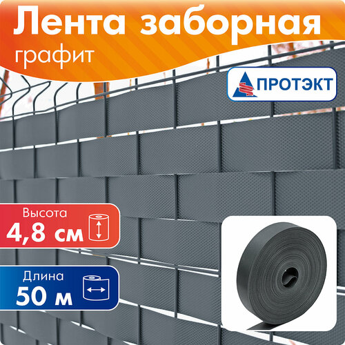     2, 3,  4,8 , 50 ,  ,   1089 