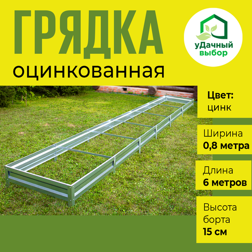 ���� ������ ������������ 0,8 � 6,0 �, ������ ����� 15 ��. ����: ����, ������ �� 3800 ���