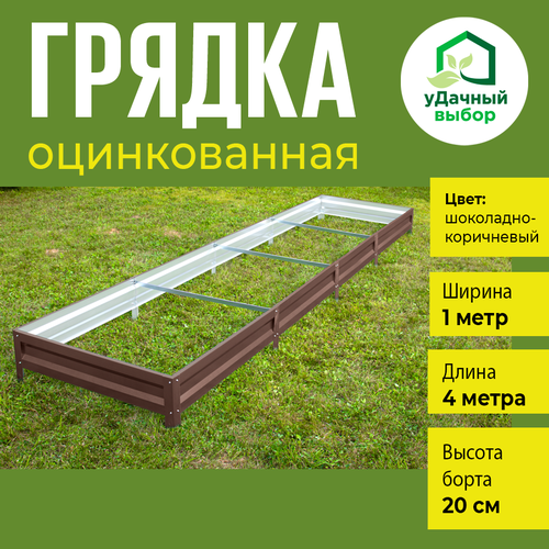 ���� ������ ������������ � ���������� ��������� 1,0 � 4,0 �, ������ ����� 20 ��. ����: ���������-����������, ������ �� 3705 ���