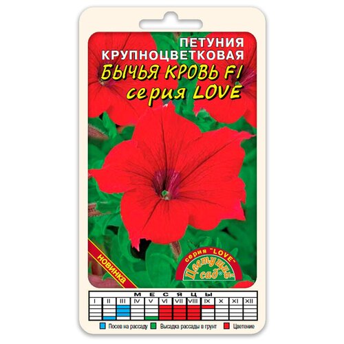    LOVE   F1 (   10 .  ),   56 