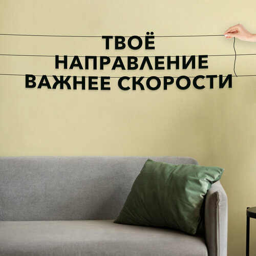    ,   -    ,   .,   366 