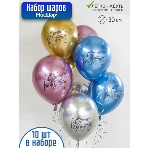 ���� ����� ��������� ����� �� ���� ��������, 10 ��, ������ �� 230 ���