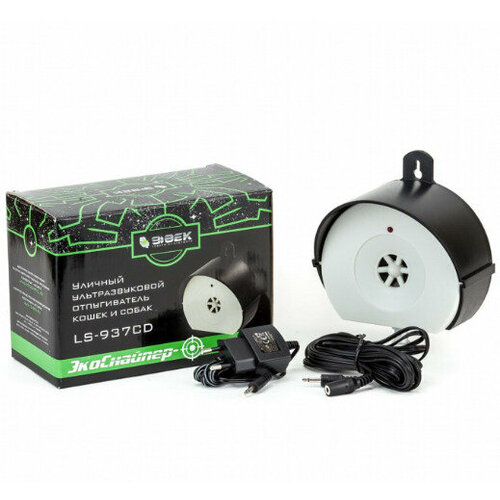 ���� ���������� LS-937 CD ������������ �������� ������� ������. 200 ��. �., ������ �� 9990 ���