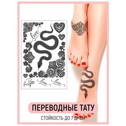 ���� ��������� ���������� ��� ����, ��� ������� �����, �������, ������ �� 349 ���