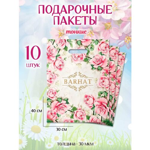 ���� ���������� ������ ����� ��������������, ������ �� 399 ���