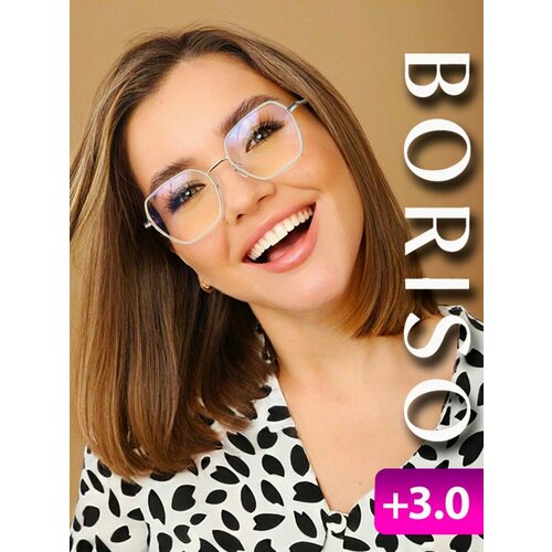 ���� ���� ��� ������ ������������� ���������� �������� + 3, ������ �� 795 ���