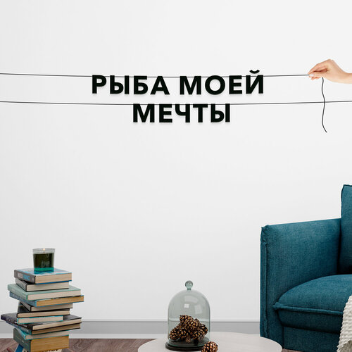 ���� �������� �������� ������, ���� - ����� ���� ������, ������ ��������� ��������., ������ �� 259 ���