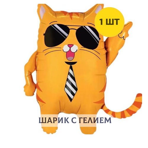 ���� ��������� ��� � ������ ������ ���, ������ �� 1152 ���