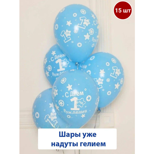 ���� ����� ��������� ����� � ������ �� ���� �������� �������, ��������, �����, 15 ��, ������ �� 2600 ���