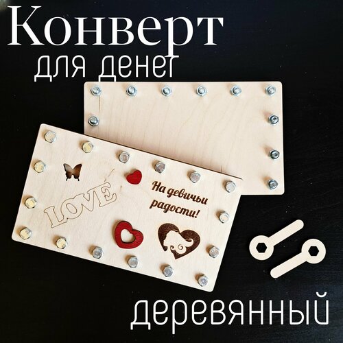 ���� ���������� ������� ��� ����� �� ������ � ������ 