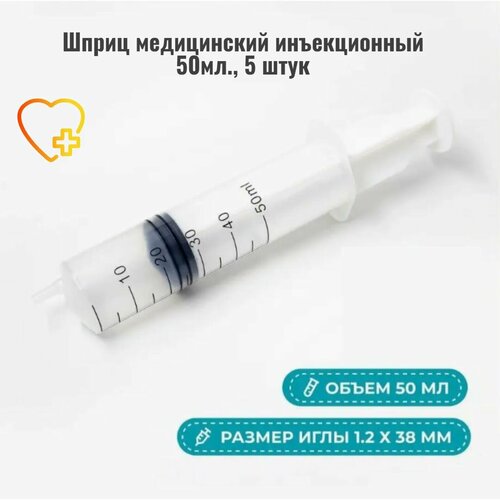 ���� ����� ����������� ������������ 50��, 5 ����, ������ �� 500 ���