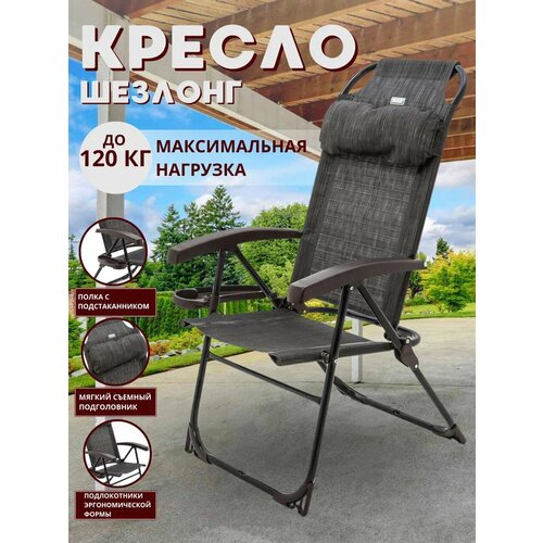 ���� �������/������-������� � ������ Nika ��2/5 �����, ������ �� 6200 ���