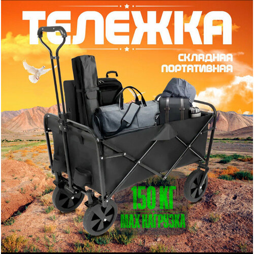 ���� ������� ������������� �� ������� ��������, ��� ���� � �������� Solmax, ������ �� 7101 ���