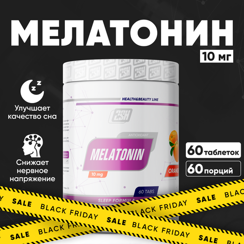 ���� 2SN ��������� 10�� 60������ ����������� ��������, ������ �� 690 ���