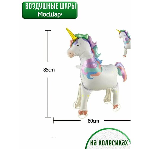 ���� ��������� ��� ������� ������ �������� �� ���������, ������ �� 494 ���