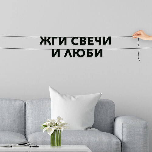 ���� �������� �������� �� ����, ����������� - ���� ����� � ����, ������ ��������� ��������., ������ �� 323 ���