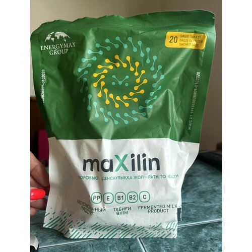 ���� �������� 1 �������� 20 ������� �� 10��, ������ �� 7875 ���