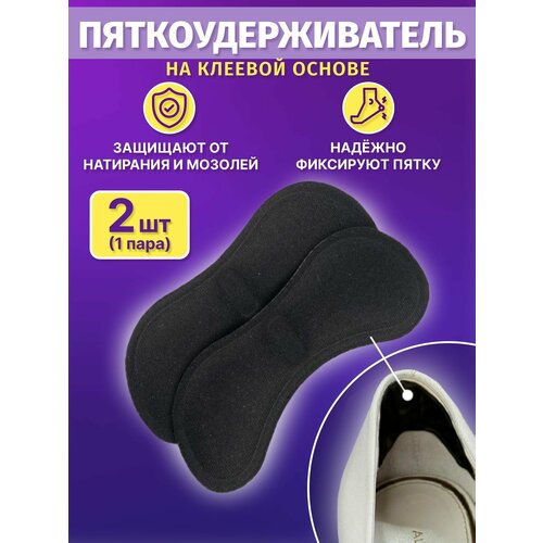 ���� �����������������, ������� ��� �����, ������ �� ��������� � ������� �����, �������� ��� ������������� ������� �����, ������ �� 162 ���