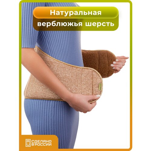 ���� HOLTY ���� �� ���������� ������ ����� (040104-0800) 2XL, ����������, ������ �� 1979 ���