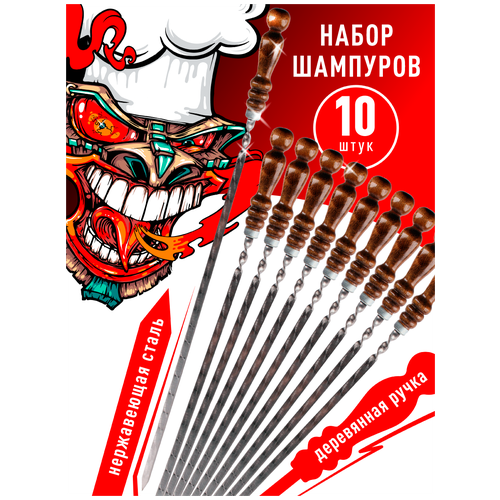    62  10  /         ,   1930 