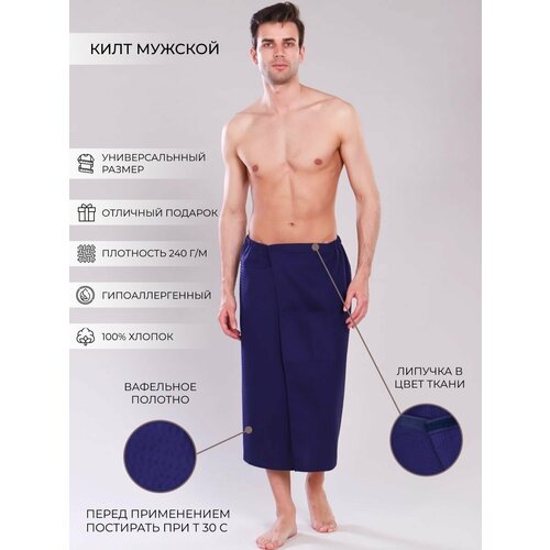 ���� ���� ������� ��������� ����� �����, ������ �� 810 ���