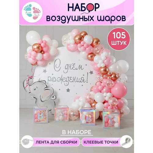 ���� ����� ��������� ����� ��� ��������, ������ �� 890 ���