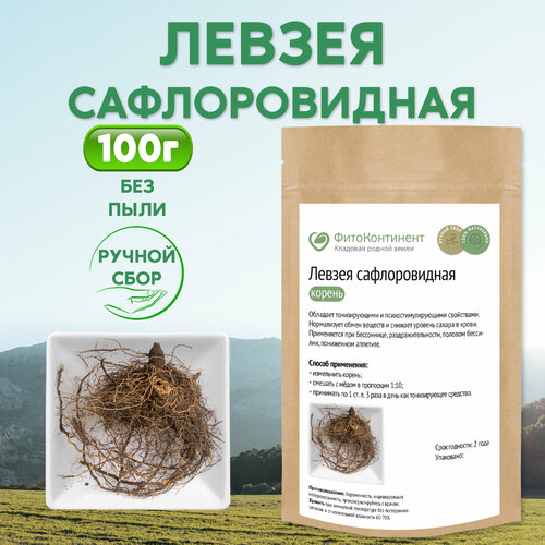 ���� ������ ������������� (������� ������), 100 ��, ������ �� 700 ���