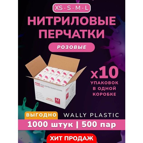  /  - Wally plastic, 1000 . (500 ), , ,  - : ;  M   -     , -, 