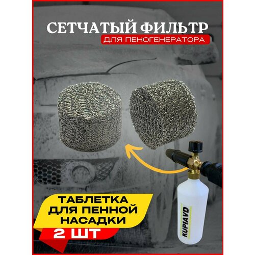 ���� �������� ������ �������� ��� ������ ������� (��������������) 2��., ������ �� 250 ���