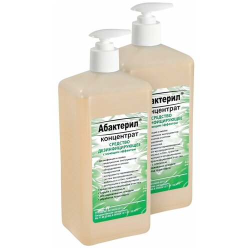 ���� ��������� �������� ��������������� � ������ �������� ��������� (����������), 1000 ��, 2 ��., ��� ������: �������, ������ �� 1429 ���