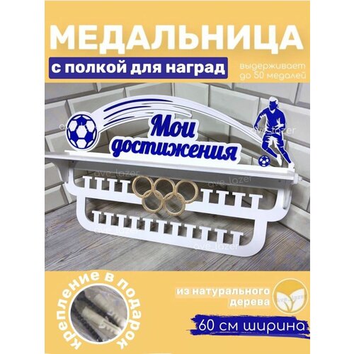 ���� ���������� ������ � ������ / ���������, ������ �� 1650 ���