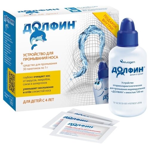 ���� ������ ��� ����� ���������� + �������� �/���������� ���� ���. (������ �1), 120 ��, 1 �, 30 ��., ������ �� 562 ���