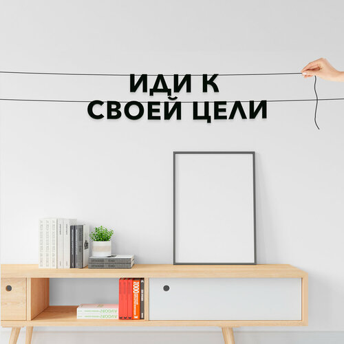 ���� �������� ��������, ��� ��������� - ���� � ����� ����, ������ ��������� ��������., ������ �� 558 ���