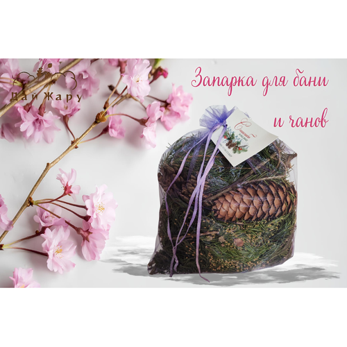 ���� ������� ��� ���� � ����� (������������, �������� �����, �����), ������ �� 550 ���