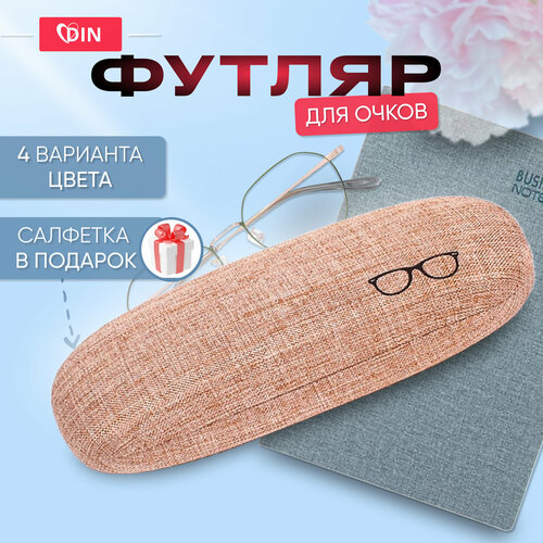 ���� ������ ��� ����� �������, ������ �� 390 ���