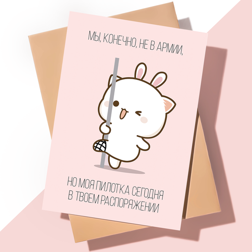 ���� ������������ �������� � ���� �������� ������� ����� / �������, ������ �� 198 ���