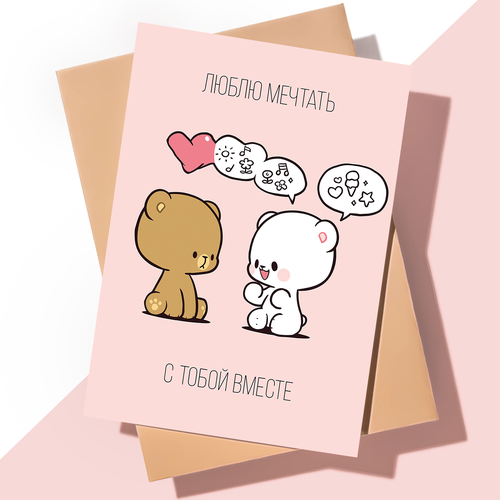 ���� ������������ �������� � ���� �������� ������� ����� / ������� � �����, ������ �� 175 ���