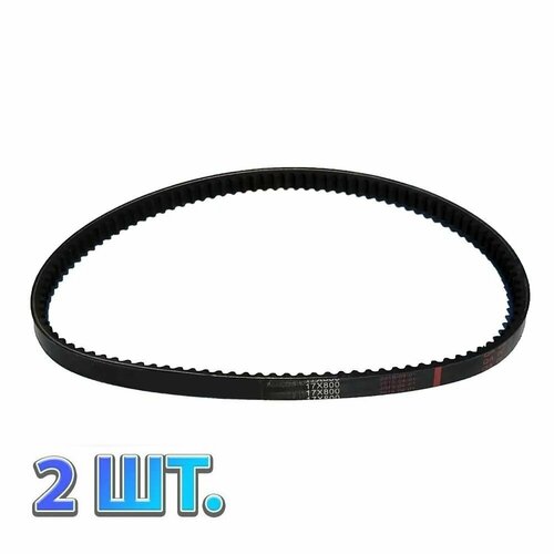 ���� �������� 2 ��. ������ 17�800 ��� ����������: ������, �������, TERO-10, WIEMA WM1050, ������ �� 883 ���