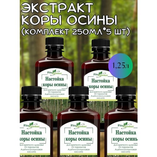 ���� �������� ���� ����� 249��*5��, ������ �� 2999 ���