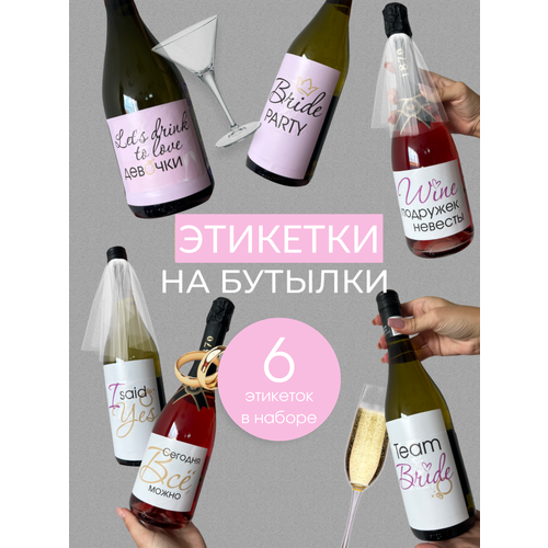 ���� �������� �������� �� ������� ���� ��� ����������� �� ������� ��� �������� Lisadecor, ������ �� 437 ���