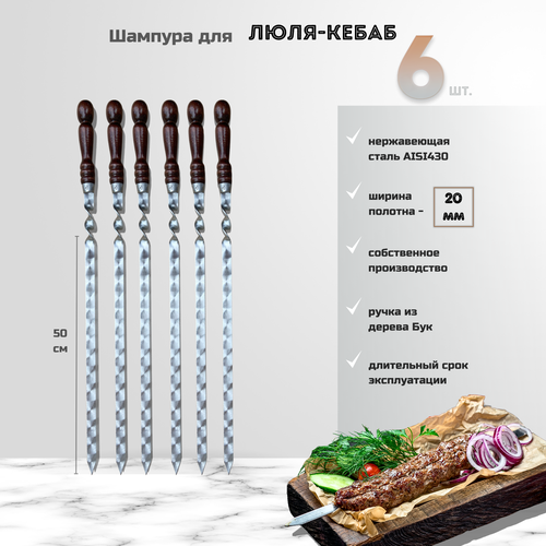 ���� ������� ��� ����-����� � ���������� ������ 72 ��, ������� ����� 20 ��, ������ �� 2190 ���