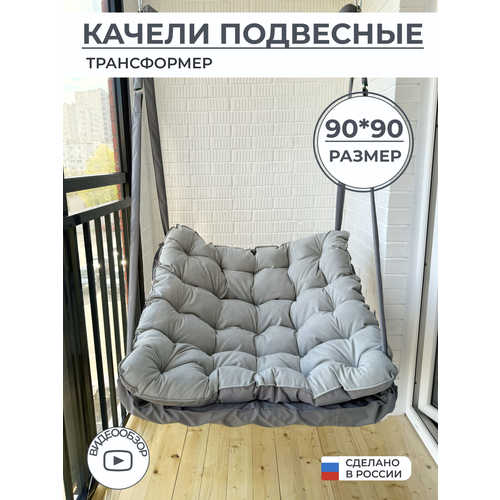 ���� ��������� ������ ������ 90 �� ������-�����, ������ �� 8900 ���