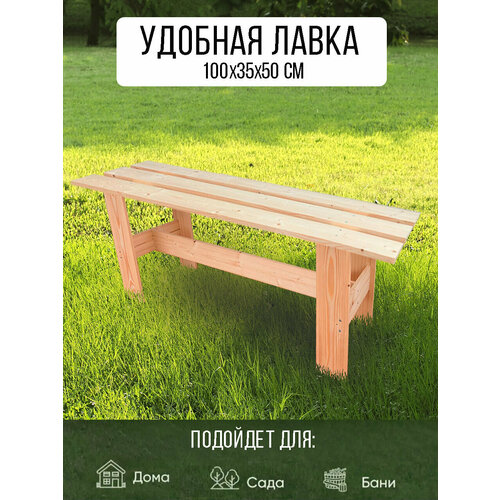 ���� ����� ������� ����������, ������� 100�35�50 ��., ������ �� 2706 ���